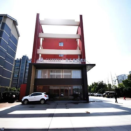 Jinjiang Metropolo Hotel Nanjing Jiangjun Dadao Hehai University Branch Nanquim Exterior foto