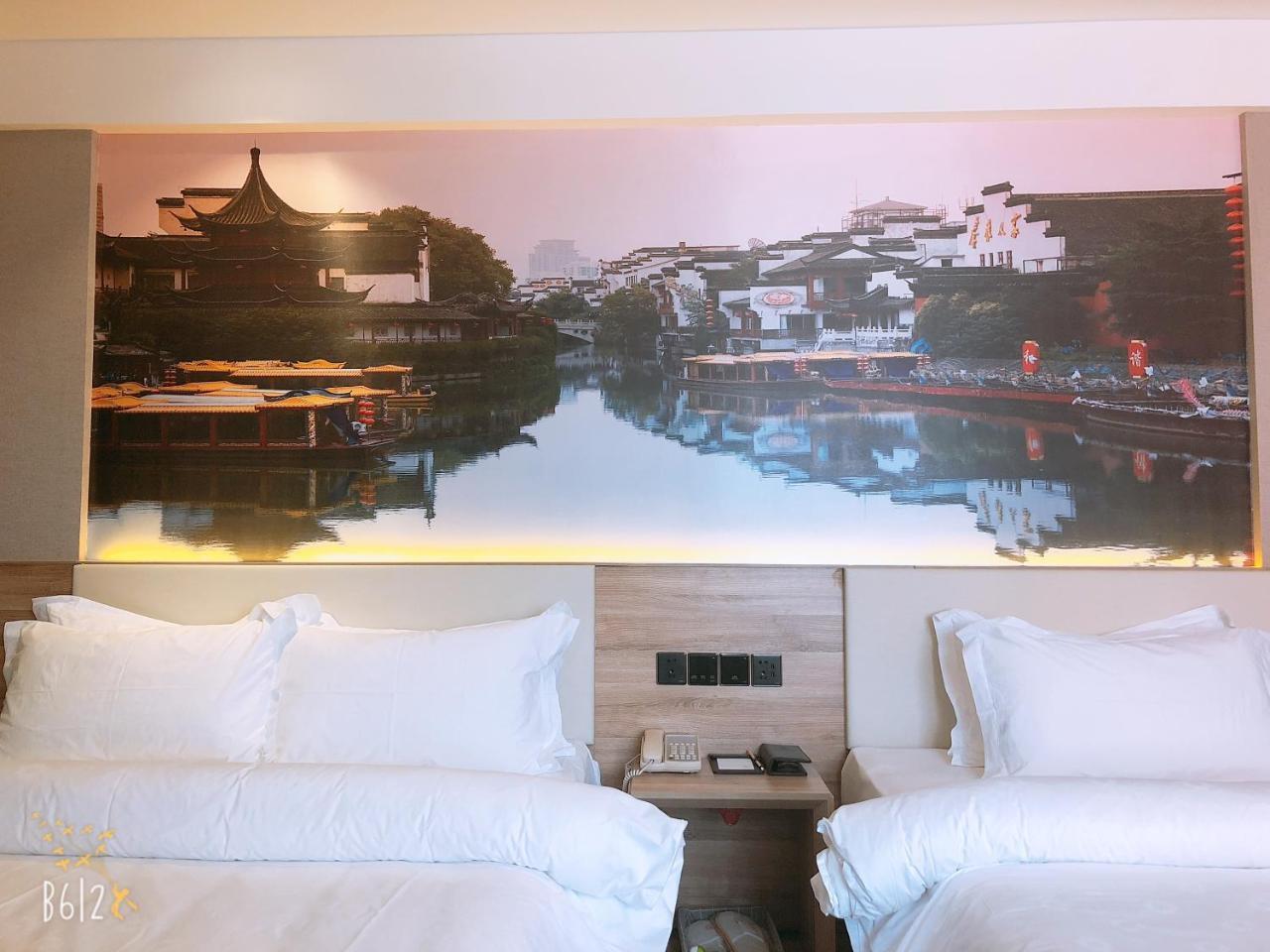 Jinjiang Metropolo Hotel Nanjing Jiangjun Dadao Hehai University Branch Nanquim Exterior foto