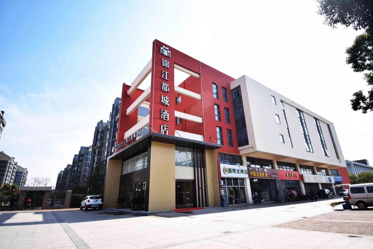 Jinjiang Metropolo Hotel Nanjing Jiangjun Dadao Hehai University Branch Nanquim Exterior foto